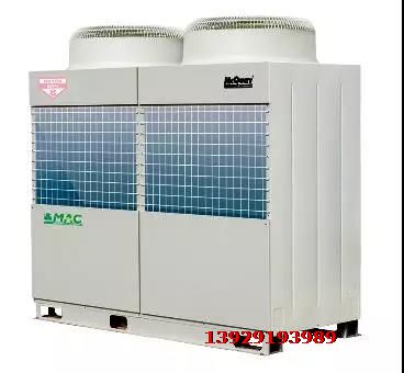 MAC模塊式風冷冷水（熱泵）機組