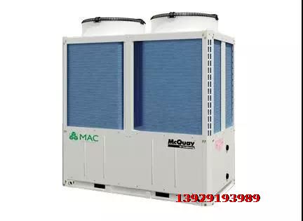 工藝冷卻風冷模塊