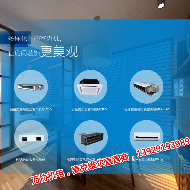 carefree係列4 1688